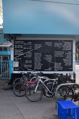 Fluc Installationsansicht 